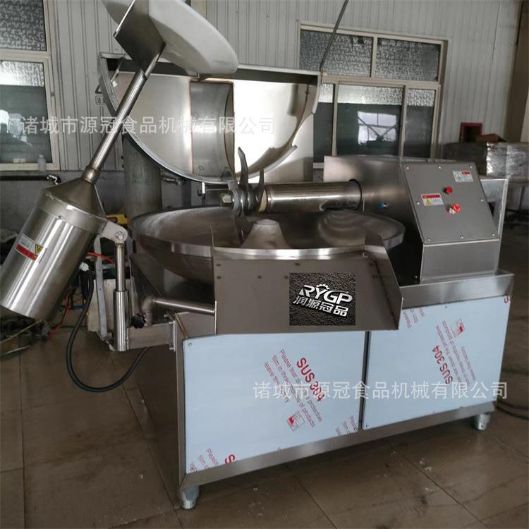 不锈钢斩拌机全自动蔬菜肉馅斩碎机猪牛羊肉葱姜蒜变频高速斩切机