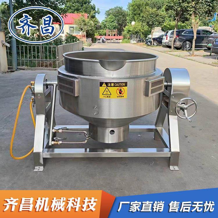 大型卤味熟食蒸煮锅 德州扒鸡不锈钢煮鸡炖肉锅 酱香猪蹄卤制锅