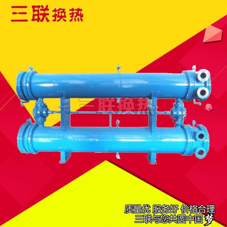 厂家 列管式换热器 冷凝器 换热器