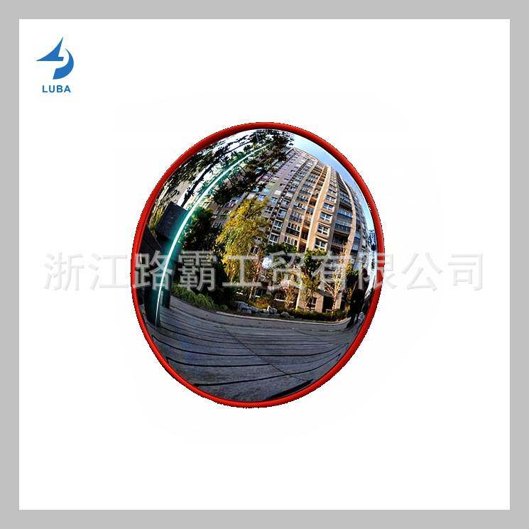 源头工厂凹凸球面道路转弯镜安全镜60cm室内防盗广角镜弯道反光镜