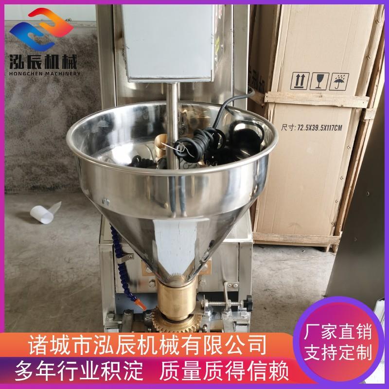 供应潮汕牛肉丸子成型设备 全自动丸子成型机 鸡肉丸子成型机