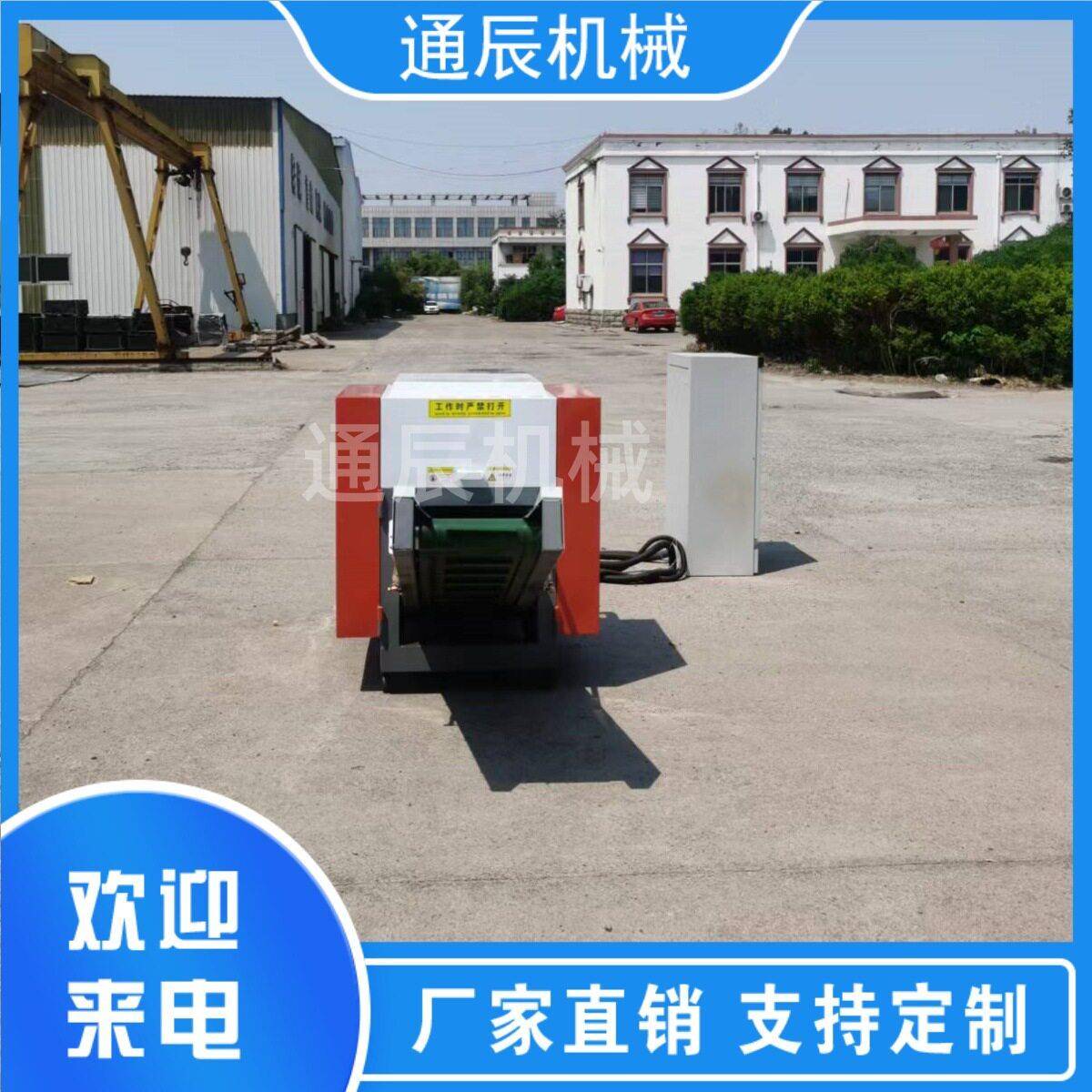 纤维棉线切断机 小型玻璃纤维短切机 麻纤维切断机 剪切利落