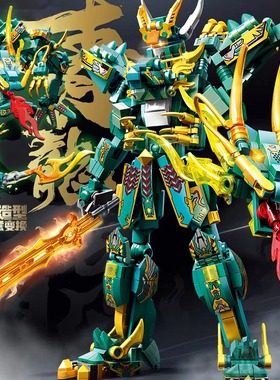 2025新款幻影忍者中国积木机器人擎天机甲柱变形拼装益智玩具男孩