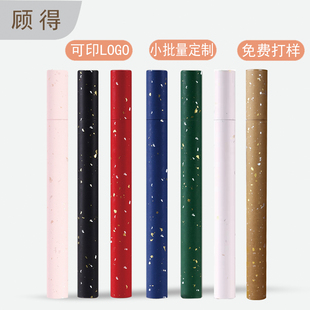 大量现货加厚牛皮纸纸筒空心纸管香筒线香管纸罐包装盒可烫金定制