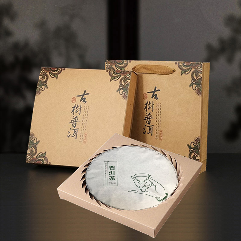 云南七子饼普洱生茶口良饼茶