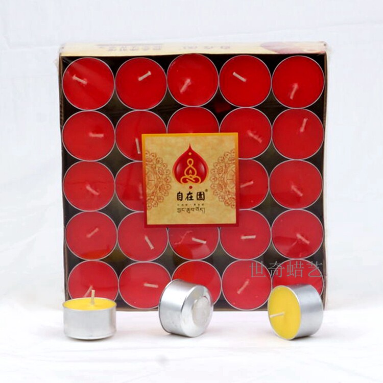 Bougie - Ref 2485682 Image 4