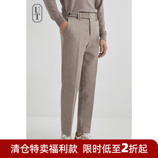 新款 清仓 宽松直筒2024冬季 男士 保暖毛呢绒百搭休闲 双面羊毛西裤
