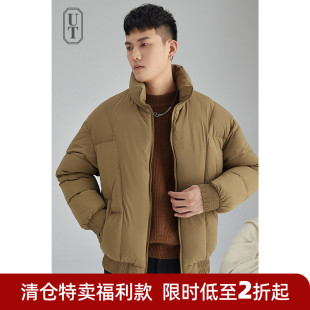 设计感外套男 宽松加厚保暖面包服冬季 重磅立领鸭绒短款 羽绒服男士