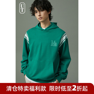 连帽外套运动休闲字母宽松灰色