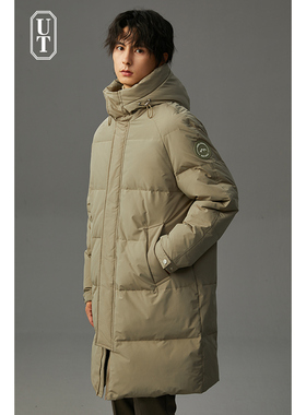 三防羽绒服男士中长款白鸭绒连帽加厚款过膝冬季保暖上衣外套男