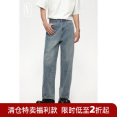 子春季 清仓 直筒宽松水洗做旧长裤 男士 蓝色宽松拼接休闲牛仔裤