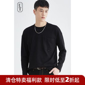 潮流休闲上衣服白色T打底衫 清仓 宽松体恤韩版 T恤男春秋季 男 长袖