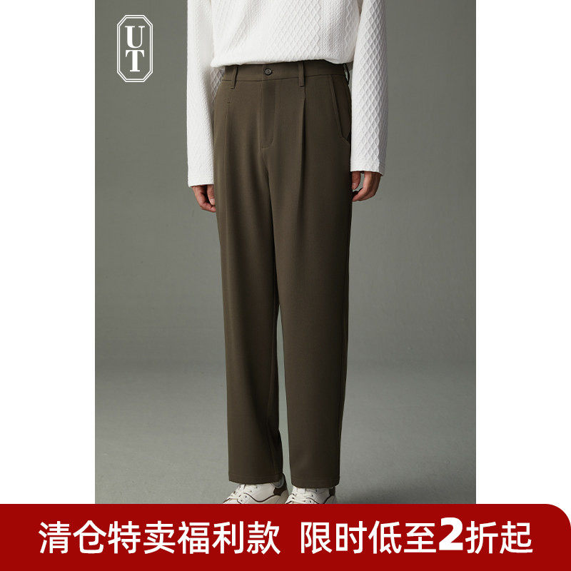 单褶肌理纹休闲裤男士西裤垂坠感直筒春秋季小西装裤宽松长裤子男