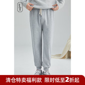 宽松束脚长裤 清仓 韩版 男加厚加绒潮流抽绳运动裤 子 高街休闲卫裤