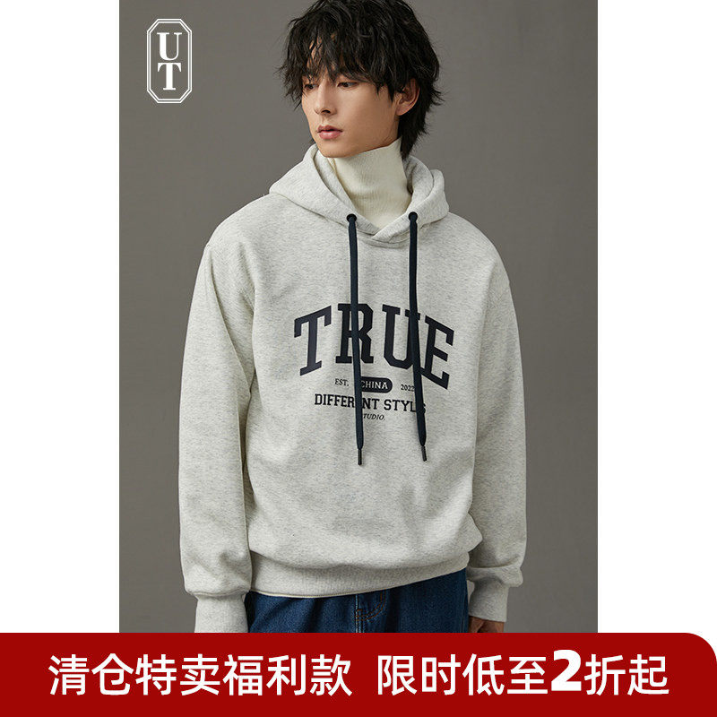 重磅连帽字母卫衣男痞帅长袖内里羊羔绒秋冬季休闲韩版宽松男外套