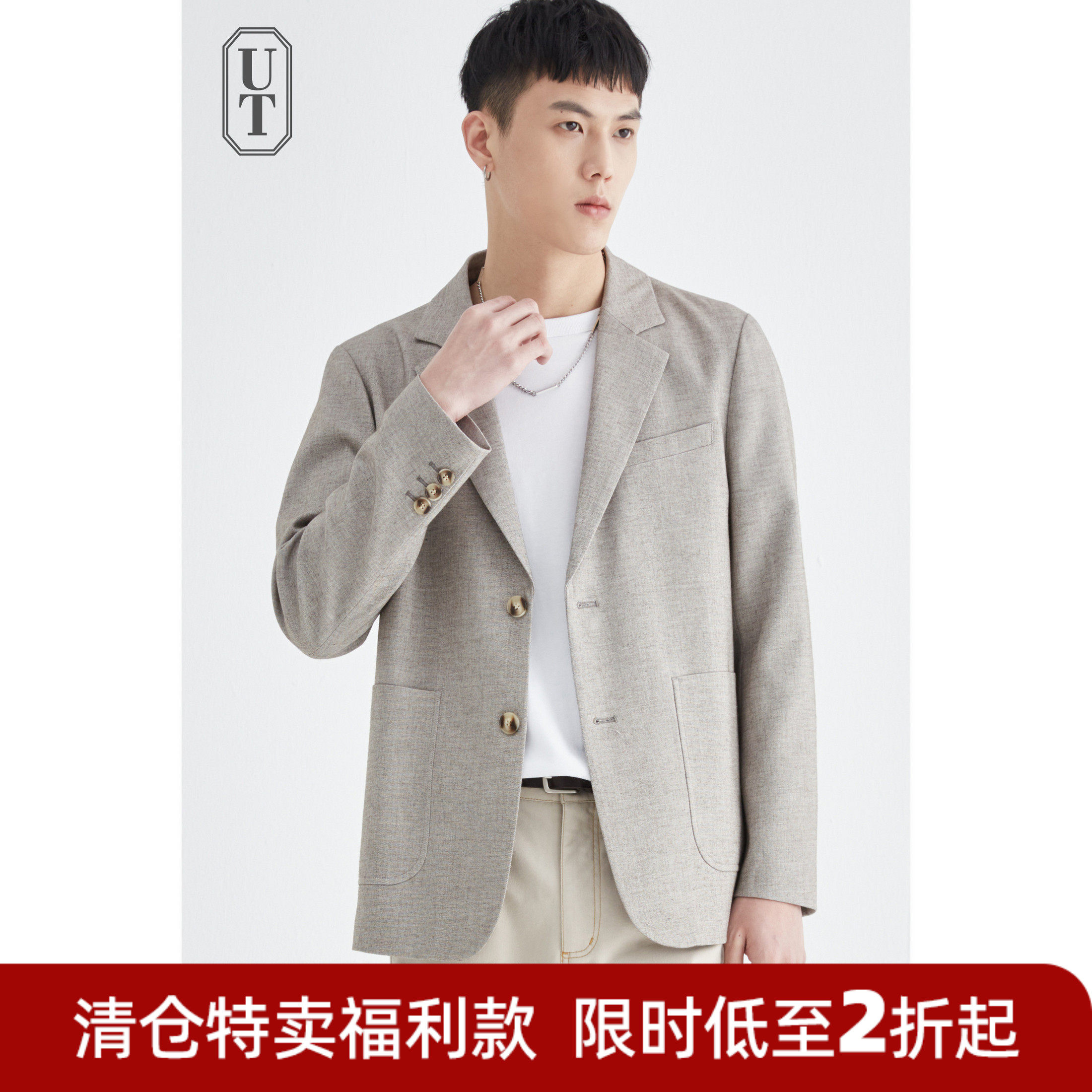 春秋季高级感小西装男宽松韩版潮流亚麻西服套装男士休闲单西外套