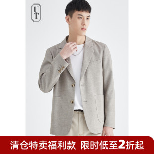 男士 春秋季 潮流亚麻西服套装 男宽松韩版 休闲单西外套 高级感小西装
