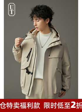 运动轻户帅气外高级感羽绒服男女款保暖防风时尚夹克旅行鸭绒外套