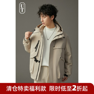 运动轻户帅气外高级感羽绒服男女款 夹克旅行鸭绒外套 保暖防风时尚