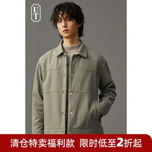 面包棉衣冬季 清仓 工装 高级感休闲帅气男士 棉服外套男加厚款