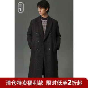 星空纹羊毛呢子大衣男长款 风衣外套男 保暖休闲加厚垫肩高端感冬季