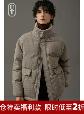 千鸟格羽绒服男士短款宽松冬季新款羊羔毛拼接加厚保暖鸭绒外套男