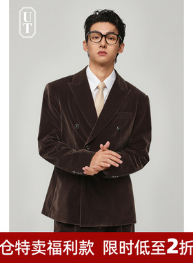 丝绒感休闲西服男收腰款戗驳领春季小西装外套宽松高级感帅气单西