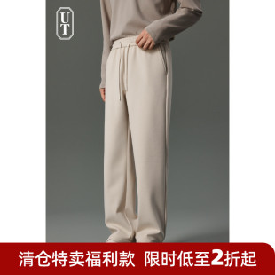 子冬季 加绒加厚休闲裤 男裤 磨毛松紧腰斜纹直筒宽松2026年新款 男士