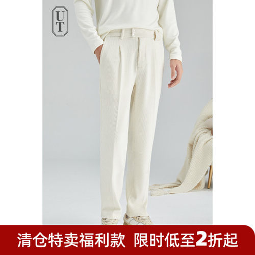 休闲裤灯芯绒西裤秋冬季加厚韩版