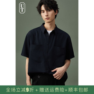 衬衫 薄款 短袖 男设计感夏季 衬衣 垂坠休闲工装 宽松Polo领天丝男士
