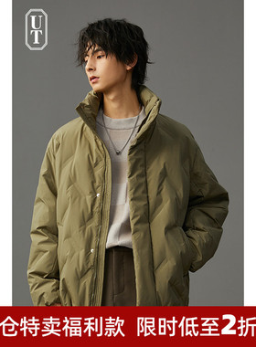 三防科技面料羽绒服男短款面包服90白鸭绒男士冬季保暖上衣外套