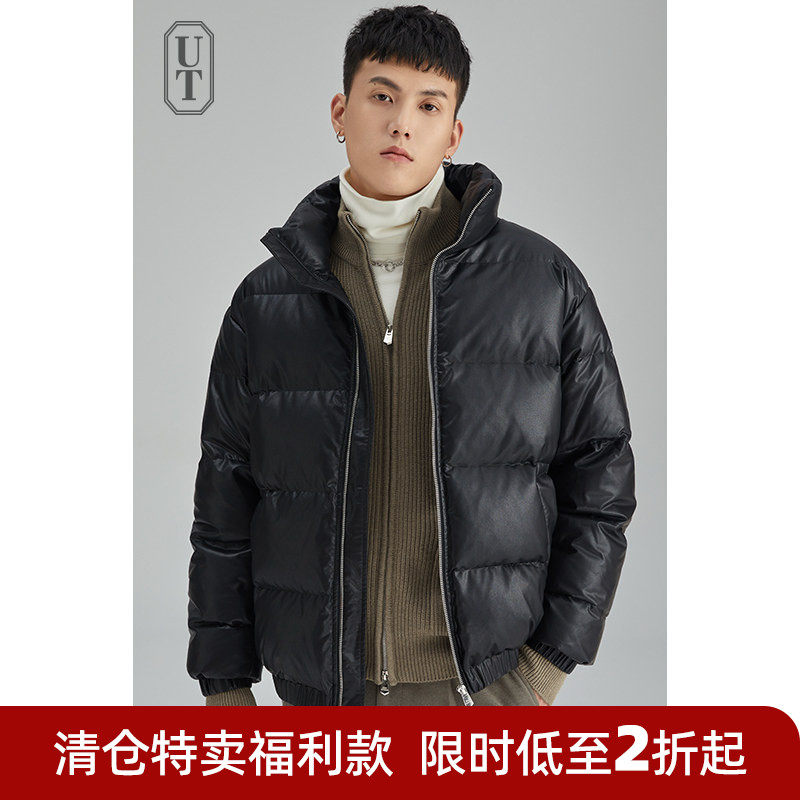 清仓  羽绒服男士短款冬季保暖新款PU皮立领潮流鸭绒面包服加厚外