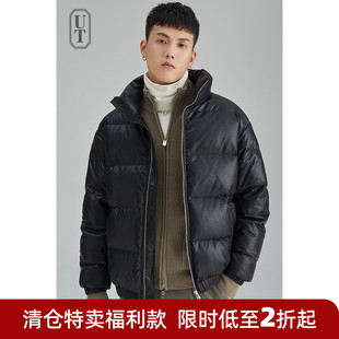 保暖新款 清仓 冬季 短款 PU皮立领潮流鸭绒面包服加厚外 羽绒服男士