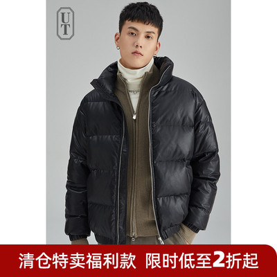 立领短款加厚羽绒服保暖面包服