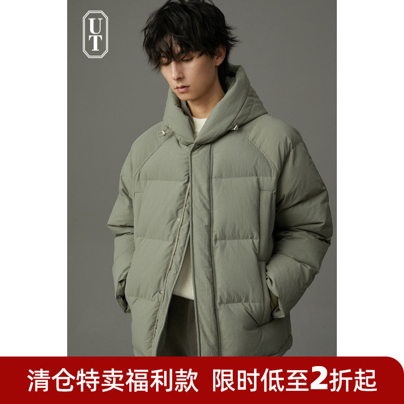 设计感加厚保暖羽绒服男短款多口袋秋冬季韩版宽松软糯面包服外套