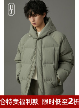 设计感加厚保暖羽绒服男短款多口袋秋冬季韩版宽松软糯面包服外套