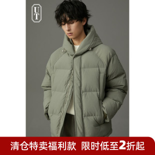 宽松软糯面包服外套 韩版 设计感加厚保暖羽绒服男短款 多口袋秋冬季