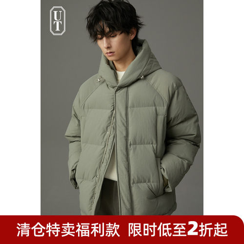 韩版短款设计感羽绒服保暖多口袋