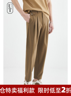 夏季薄款休闲裤男士宽松直筒韩版潮流冰感超薄速干日系西装裤子男