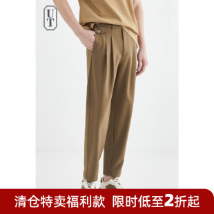 男士 休闲裤 宽松直筒韩版 潮流冰感超薄速干日系西装 子男 夏季 裤 薄款