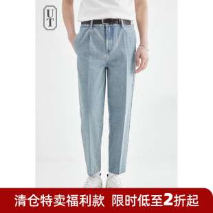 男士 宽松直筒休闲老爹裤 2026夏季 做旧水洗长裤 子男 新款 蓝色牛仔裤