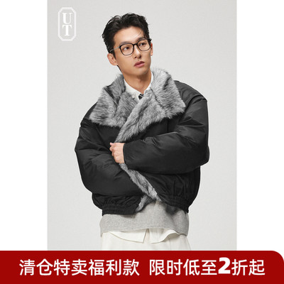 翻领宽松座山雕毛领棉夹克外套男士冬季加绒加厚棉服保暖御寒外衣