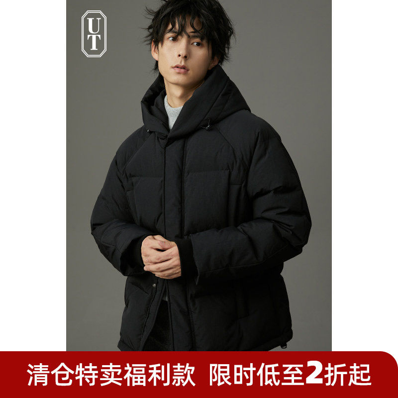 软糯感加厚保暖羽绒服男短款多口袋秋冬季韩版宽松设计面包服外套