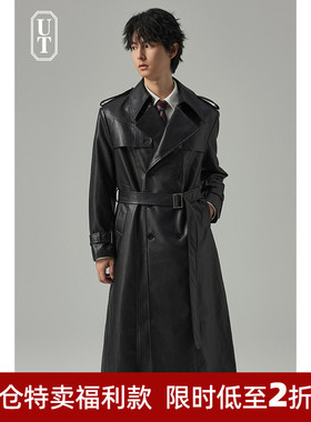 PU风衣男过膝长款垂感有型设计款皮外套秋冬季猎装时尚中长款大衣