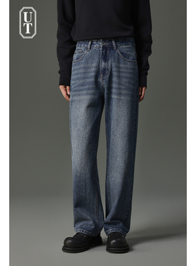 加厚牛仔裤男石磨水洗工艺2024年秋冬季款保暖休闲长裤子直筒宽松