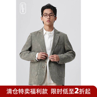 清仓  提花西服男新中式国风休闲宽松春季设计感西装新款单西外套