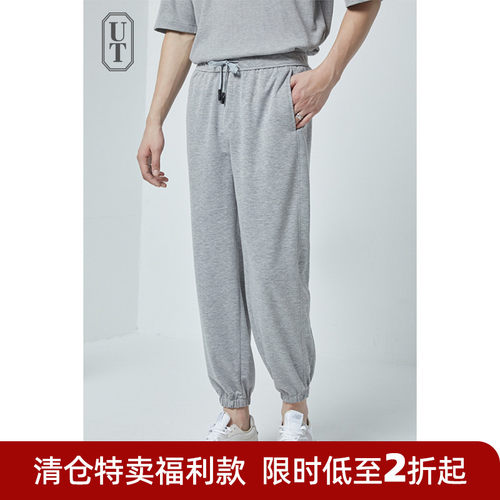 直筒薄款2021年灰色运动束脚卫裤