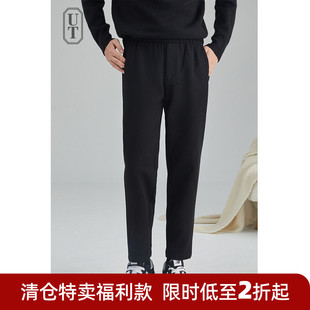 加厚宽松潮牌保暖黑色毛呢长裤 抽绳冬季 子男 男士 羊毛松紧腰休闲裤