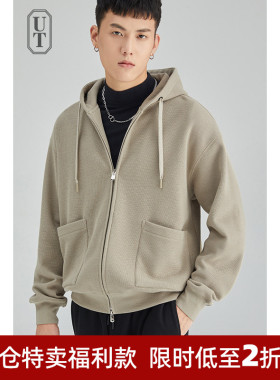 华夫格连帽卫衣男士高端感潮流年秋冬季新款韩版开衫拉链重磅外套