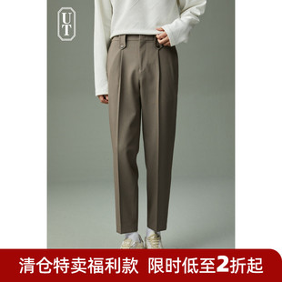 西裤 直筒春秋季 小西装 清仓 腰袢宽松男长裤 男士 裤 子 坠感休闲裤